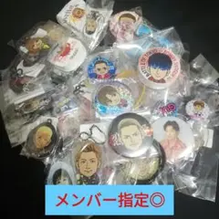 LDH まとめ売り 50個