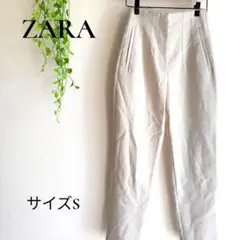 Item thumbnail for item f99a9481-4a3c-45fd-983d-bd2a24d2be91