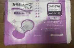 Item thumbnail for item 33f64e32-6386-4a27-bbc1-92d03ebc6fb2