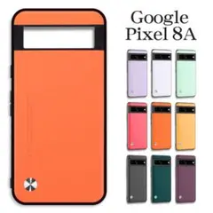 Google Pixel 8Aケース OR ☆おまけ ガラスフィルム付き