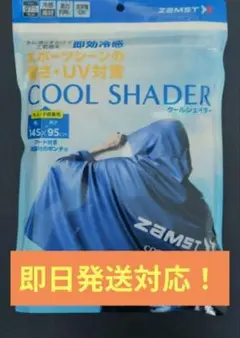 Item thumbnail for item a105e2f1-30fc-44e2-b69b-79a58a7a511f