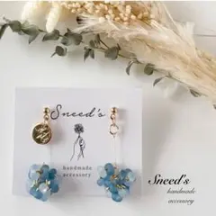 ▪ファルファーレビーズ×メタルチャームピアス／イヤリング