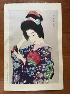伊藤孝之 木版画 1959年新版画　検：川瀬巴水 Yahoo!オークション -「伊藤孝之」の落札相場・落札価格