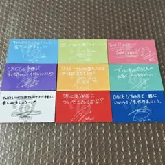 TWICE メッセージカード 9枚セット コンプTWICE LIGHTS