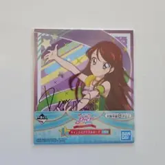 一番くじ　アイカツ!アイドルカツドウ！　I賞