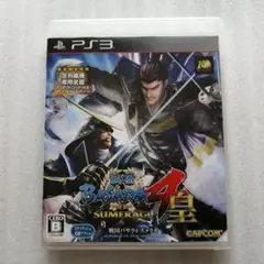 【PS3ソフト】戦国BASARA 4 皇