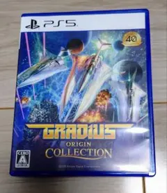PS5 グラディウスオリジンコレクション