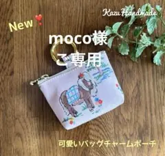 Item thumbnail for item c245acd9-50bc-4f68-9358-a49e5a13b456