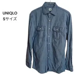 UNIQLO ユニクロ シャンブレーシャツ　ブルー　Sサイズ