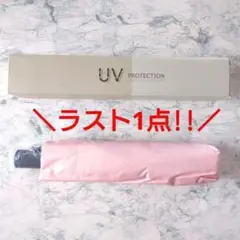 Item thumbnail for item 1b26c9ea-5844-4d57-b8e3-1347ad1e7c13