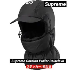 2025年最新】Supreme Cordura Puffer Balaclavaの人気アイテム