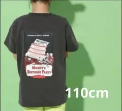 ローリーズファーム　キッズ　Tシャツ　ディズニー　ミッキーマウス　100〜110