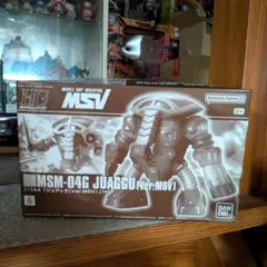 Item thumbnail for item 7a25583b-92f0-4e91-9cc2-74cdf95cffeb