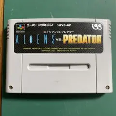 【端子清掃・一発起動】 SFC エイリアン&プレデター (No.73b)