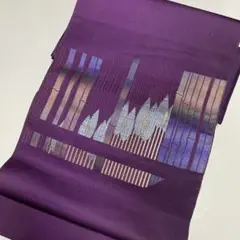 名古屋帯　藤色　刺繍　昭和　レトロ