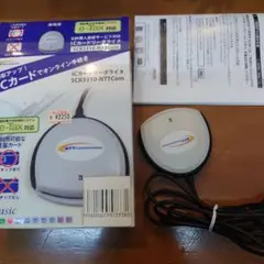 SCR3310-NTTCom ICカードリーダー