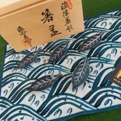 2025年最新】源右衛門 箸置きの人気アイテム - メルカリ