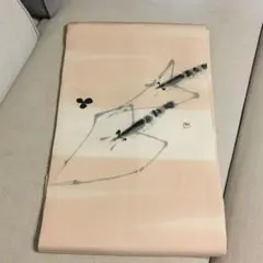 Item thumbnail for item 8a6a3079-ebe1-4961-aa68-c6e98651812f