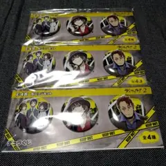 デュラララ!!✕2　デュラくじ　缶バッジセット①