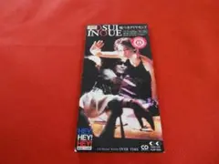 ■井上陽水 嘘つきダイヤモンド OVER TIME【8cmCD】■