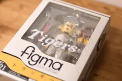 【おまけ付き】figma トラッキー ホームver.