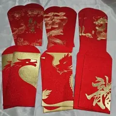 Item thumbnail for item f23d034d-7a0b-46a4-b543-224b2c24cac0