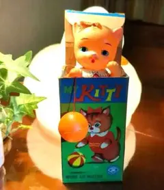 アンティークなブリキの猫の演奏隊❗️ m43706478101_1.jpg?1716138573