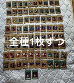 1999 ブラックホール　初期スーパーレア vol.1　ARS10 2025年最新】遊戯王 カード ブラック・ホール Vol.1 初期