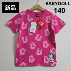 【新品】BABY DOLL ミッキーマウス Tシャツ ピンク 140㌢