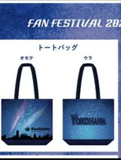 Item thumbnail for item f335fd9b-7f6b-40bb-8aef-b71a7c3ee9a7