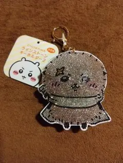 ちいかわ ラインストーンキーホルダー2