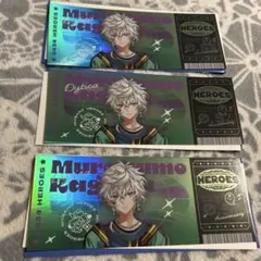 Item thumbnail for item 156a86fb-cfe0-4bf3-94a6-90d8005b9327