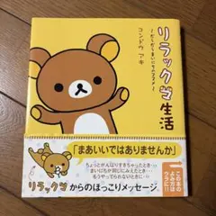 Item thumbnail for item ccc0fb74-559f-48bb-86cb-292823fa81ec