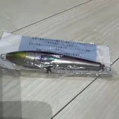 2025年最新】萬葉ベイツの人気アイテム - メルカリ