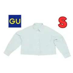 大人気　GU　ガールズ　クロップド　シャツ　ストライプ　緑　S　送料無料