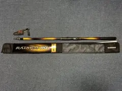 SHIMANO - 【中古/美品】 シマノ 22 ライアーム BG 5-500   /SR060L シマノ 22 ライアーム BG 5-500 /SR060L 美品 ヒラマサ マダイ