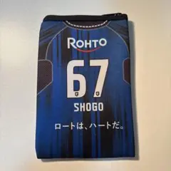 ガンバ大阪 佐々木翔悟