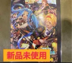 2025年最新】グラブルフェス2022-2023 パンフレットの人気