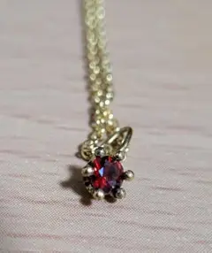 Item thumbnail for item 32eae77f-5c59-4532-a984-ace0e5ed7214