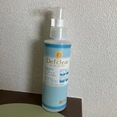 DET クリア ブライト&ピール ピーリングジェリー