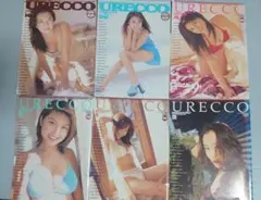 URECCO ウレッコ 6冊セット