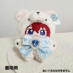 ぬいぐるみ用 リボン クリップセット ♡ いつぬい