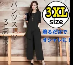 Item thumbnail for item b1581911-53d4-4d57-9960-756dd95b6507