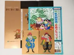 忍たま乱太郎 落第忍者乱太郎 尼子騒兵衛漫画ギャラリー 限定 ポストカード③