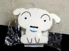 【未使用美品】 クレヨンしんちゃん すわどーるポーチ シロ