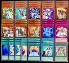遊戯王　ワルキューレ　17種48枚　デッキパーツ　250819-4