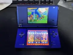 ニンテンドーDSi 青 充電器付き