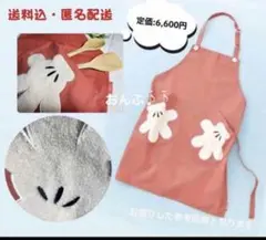 Item thumbnail for item 978bd9f9-8c9a-4cf8-af5b-887debb1fb39