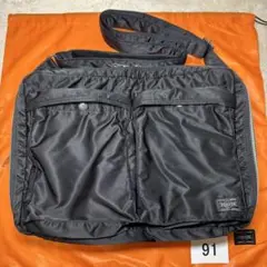 Item thumbnail for item 2813d01c-4bab-4315-be4a-1dff482361a8