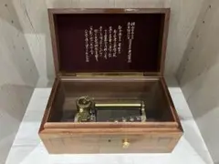 動作確認済　北海道大学　sankyo　オルゴール　北大　50弁　寮歌　都ぞ弥生